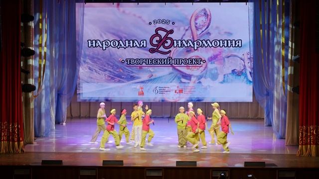 Народная филармония 2025