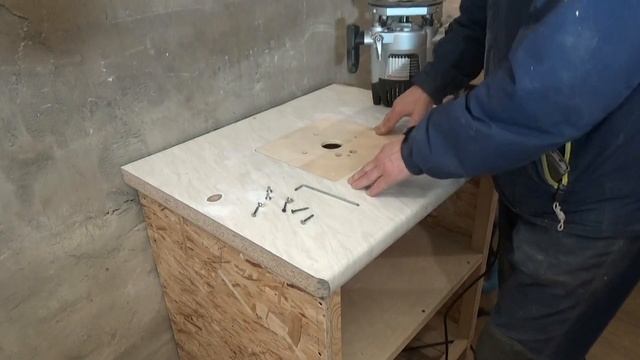 Самодельный стол для фрезера: шаг за шагом