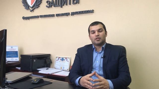 Банкротство физических лиц 2024 | Условия и этапы банкротства физ лиц