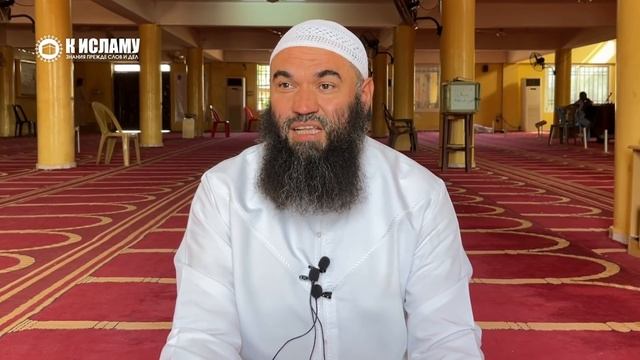 Вопрос 185. Страшная угроза тем, кто отдал предпочтение мирскому и любит его больше, чем Аллаха