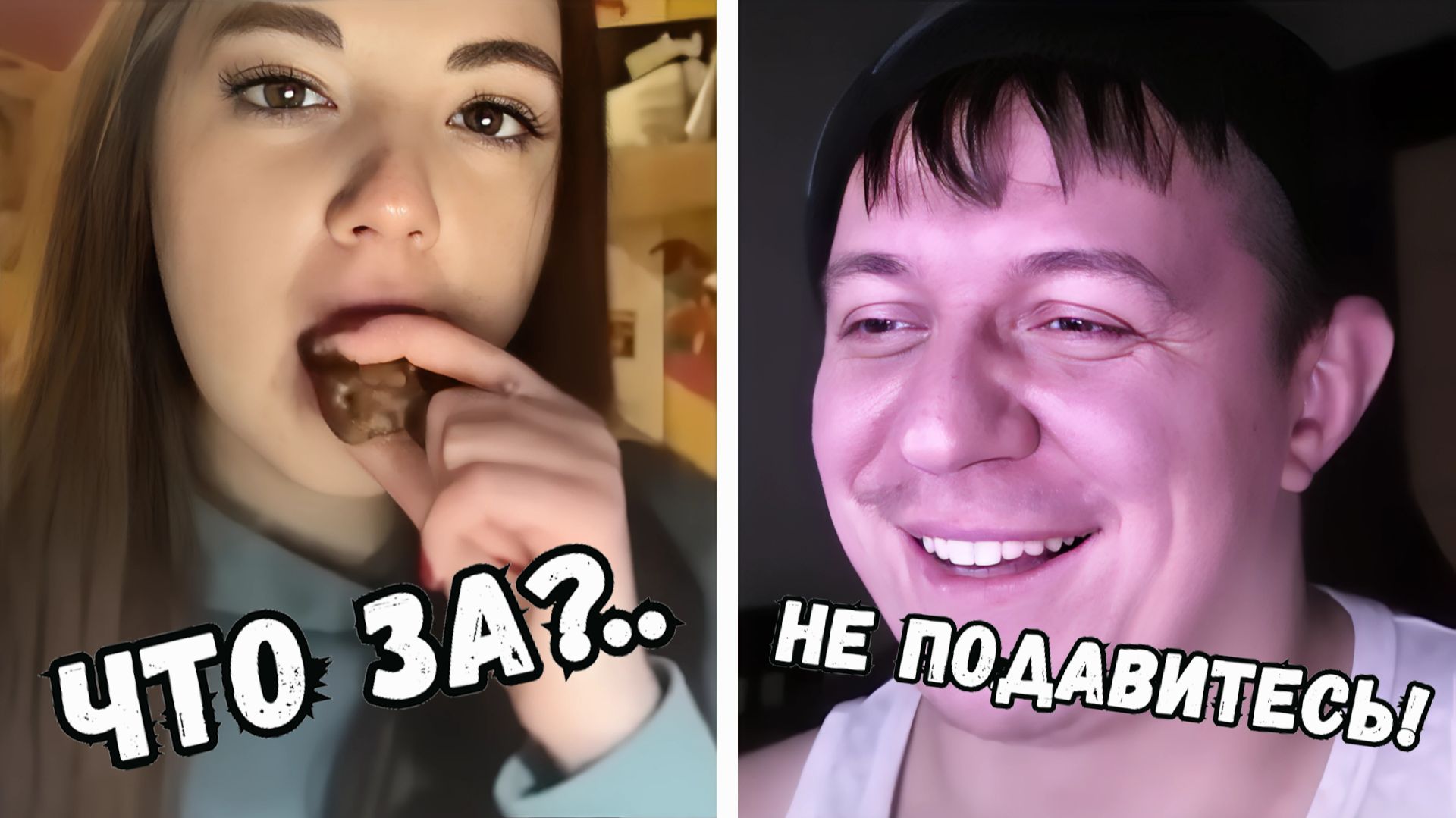 Девушки в шоке от деревенского парня // Дмитрий Кравченко в чатрулетке читает стихи