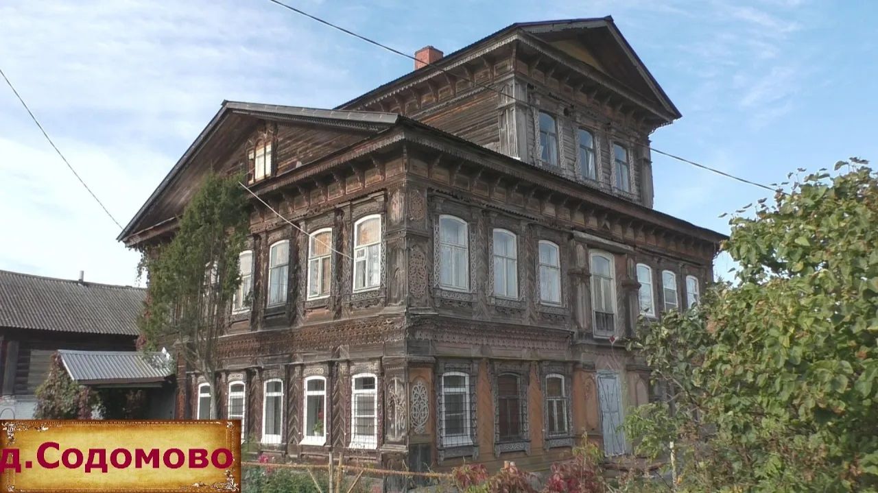 Шикарный терем в деревне. Богатые дома в уютной деревне. Дома шедевры. Деревня в глубинке России.