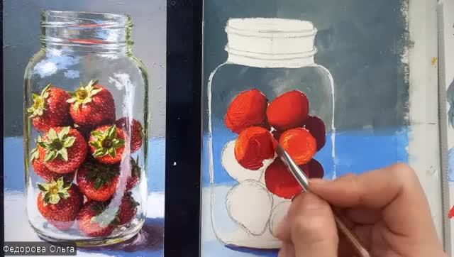 Акрил. Банка клубники