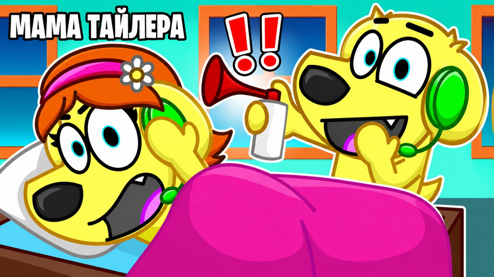 😈 ПРАНК НАД МАМОЙ В РОБЛОКС ВЫШЕЛ ИЗ-ПОД КОНТРОЛЯ! ROBLOX!