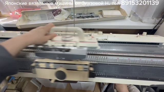 Brother kh 830