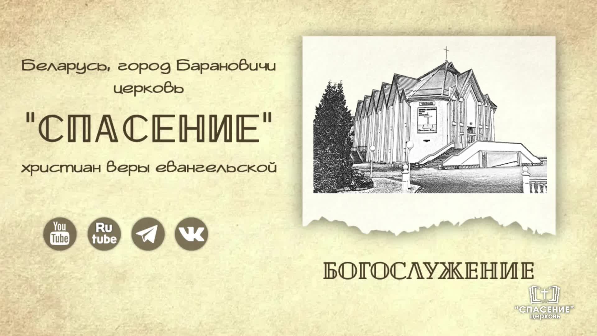19 июня 2026 19-00