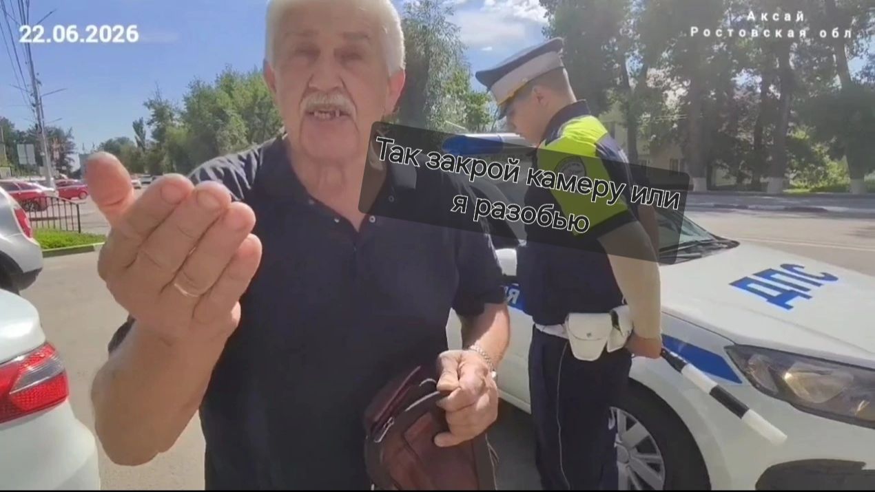 🔥#2. ДИКИЙ НАРУШИТЕЛЬ КИДАЕТСЯ НА КАМЕРУ ИНСПЕКТОРА ГАИ БЕЗДЕЙСТВУЮТ🔥