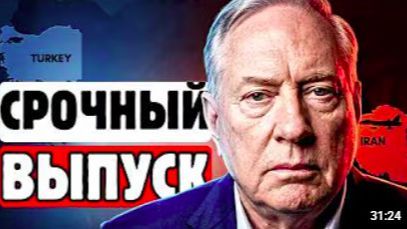 МАКГРЕГОР сказал то, за что его МОГУТ ЗАСТАВИТЬ замолчать