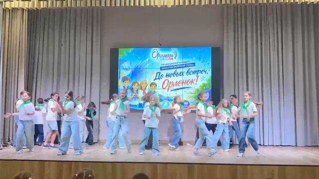 Обзорное видео ДОЛ "Открытые горизонты"