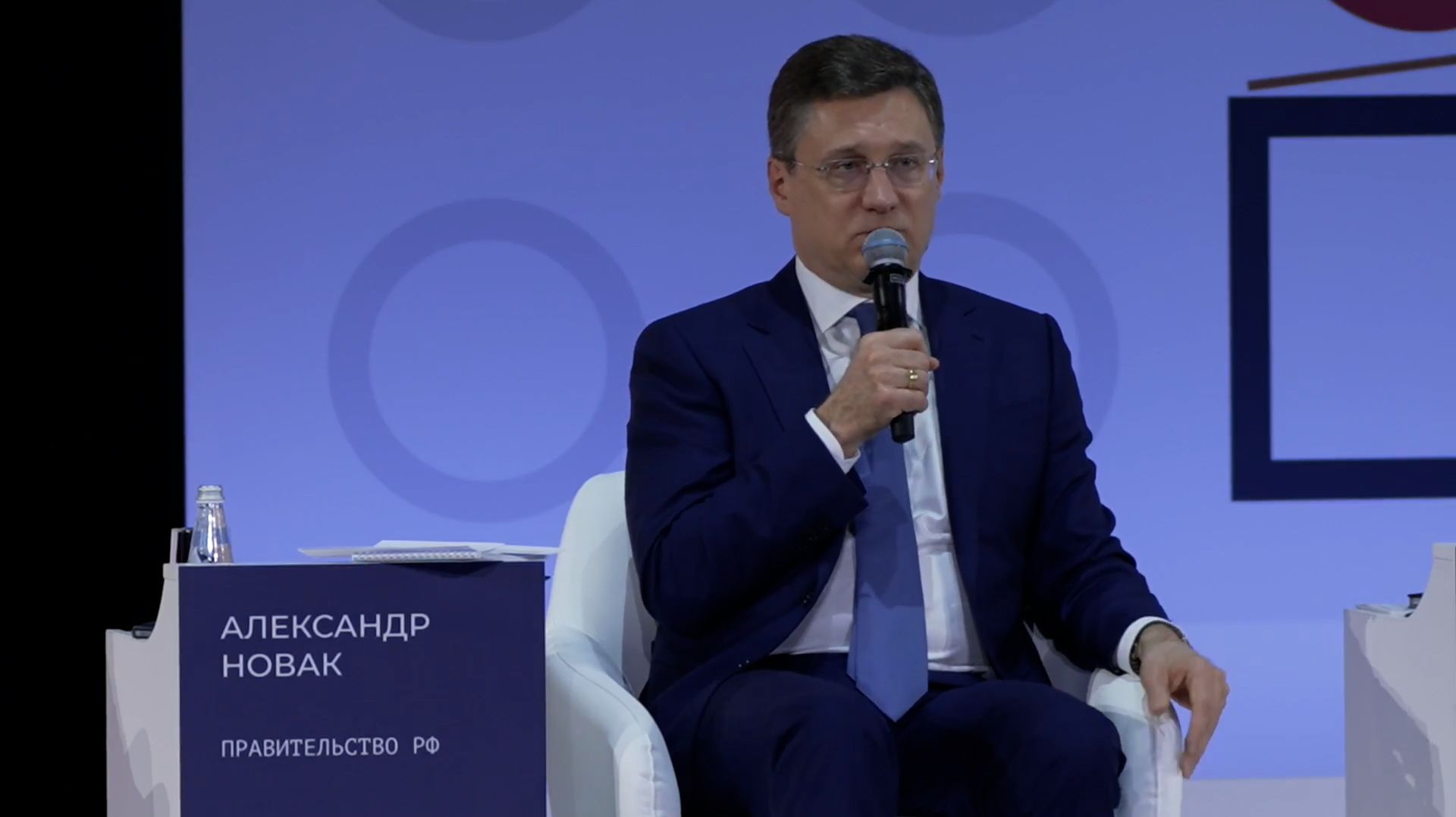 Дефицит бензина? Новак впервые ответил, что происходит на российских АЗС