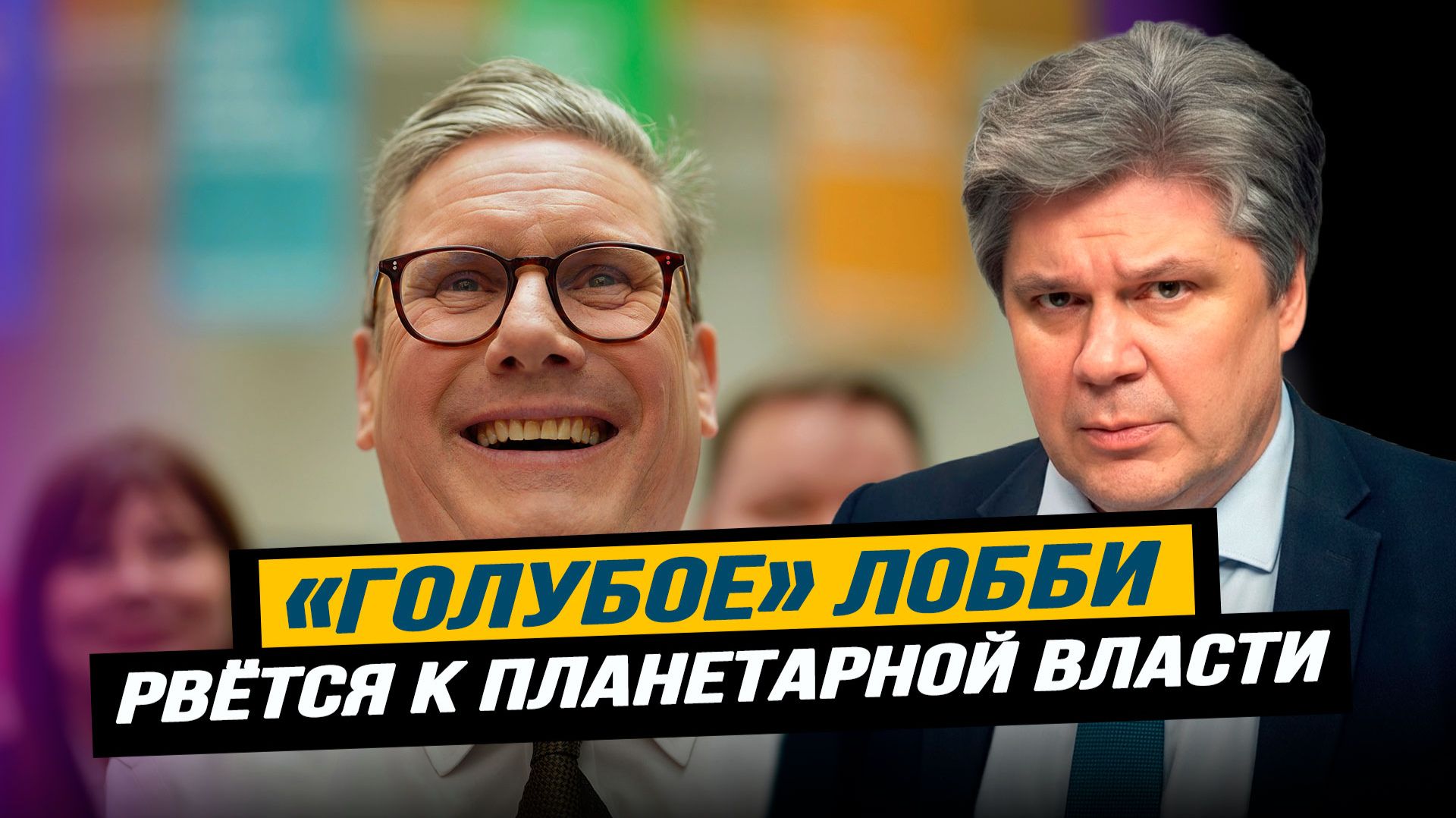 ВС РФ выжгли остатки микроэлектроники ВСУ. Николай Сорокин