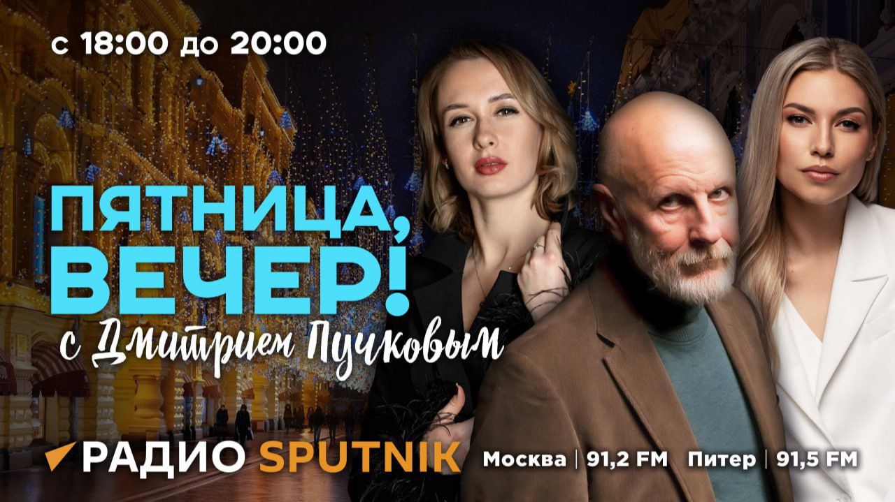 Нейросериал про Сталина и отказ вузов от дипломов из-за ИИ