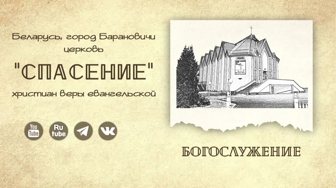 3 июля 2026 19-00