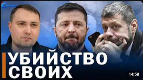 ⚡️ В Киеве паника ракетные удары, убийство и зрада Польша и Украина подходят к опасной черте
