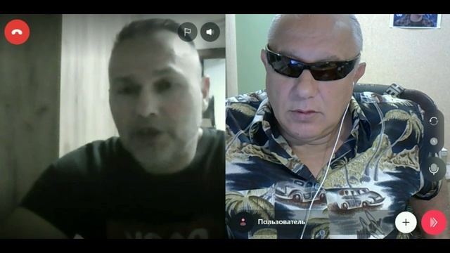Але -ОП