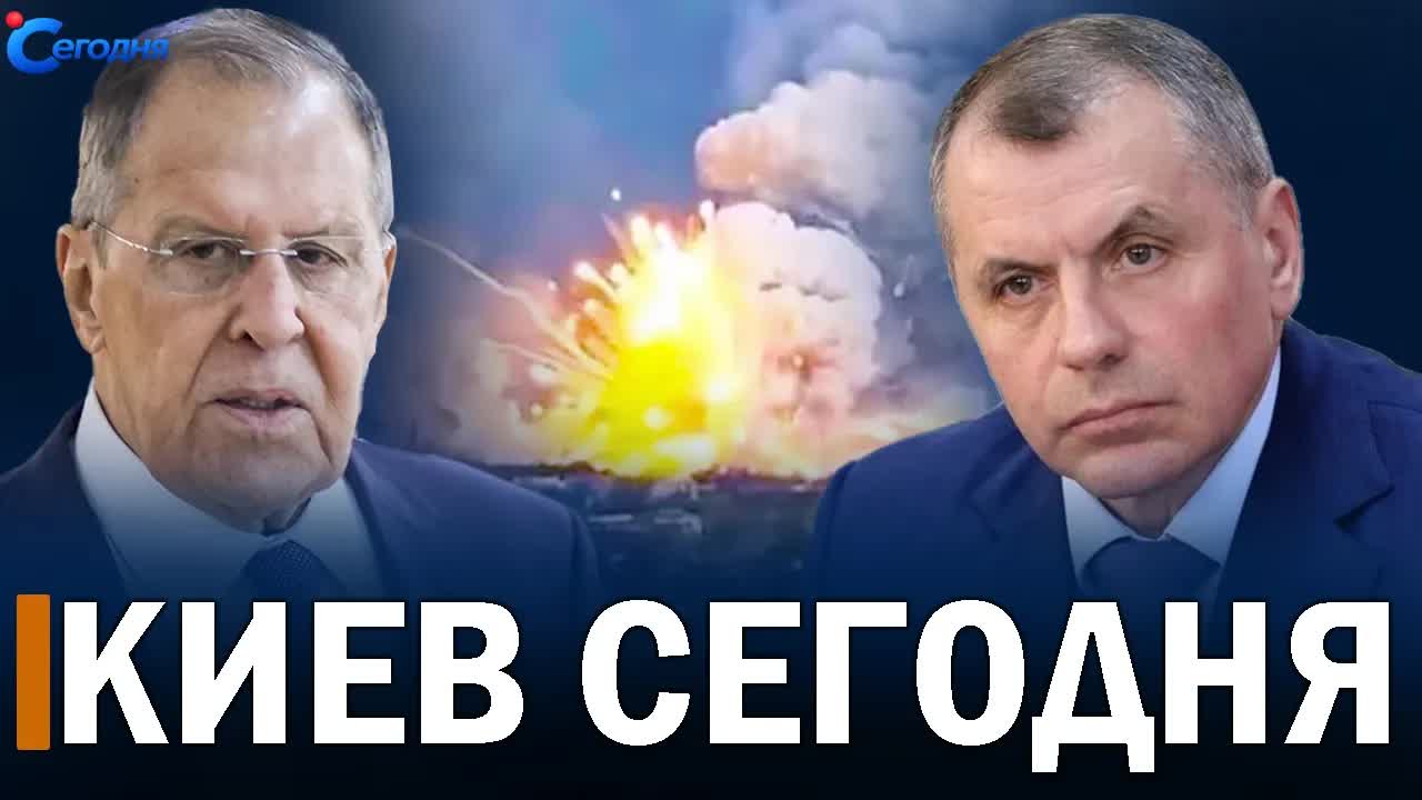 ⚡️ Массовые удары и протесты против Зеленского // Греция сорвала новый удар по России