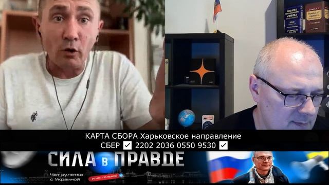 СУВЕРЕННАЯ и НЕЗАВИСИМАЯ ИСТЕРИКА