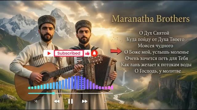 30 МИНУТ С БОГОМ _ Сильные христианские песни