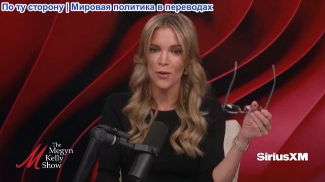 Мегин Келли - Алекс Брюзевиц: Правда о кампаниях иностранного влияния в Америке в социальных сетях