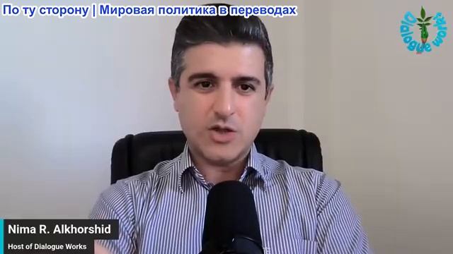 Нима Альхоршид - Йемен потряс регион: немедленная блокада Саудовской Аравии меняет ход войны