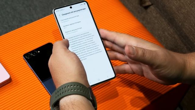 Раскладушка Samsung Z Flip8, первый взгляд