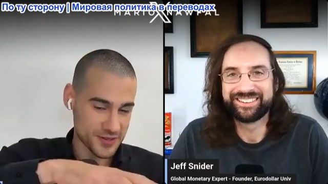 Марио Навфал - Джеффри Снайдер: Цены на нефть снова поднялись до 100 долларов после закрытия Ормуза