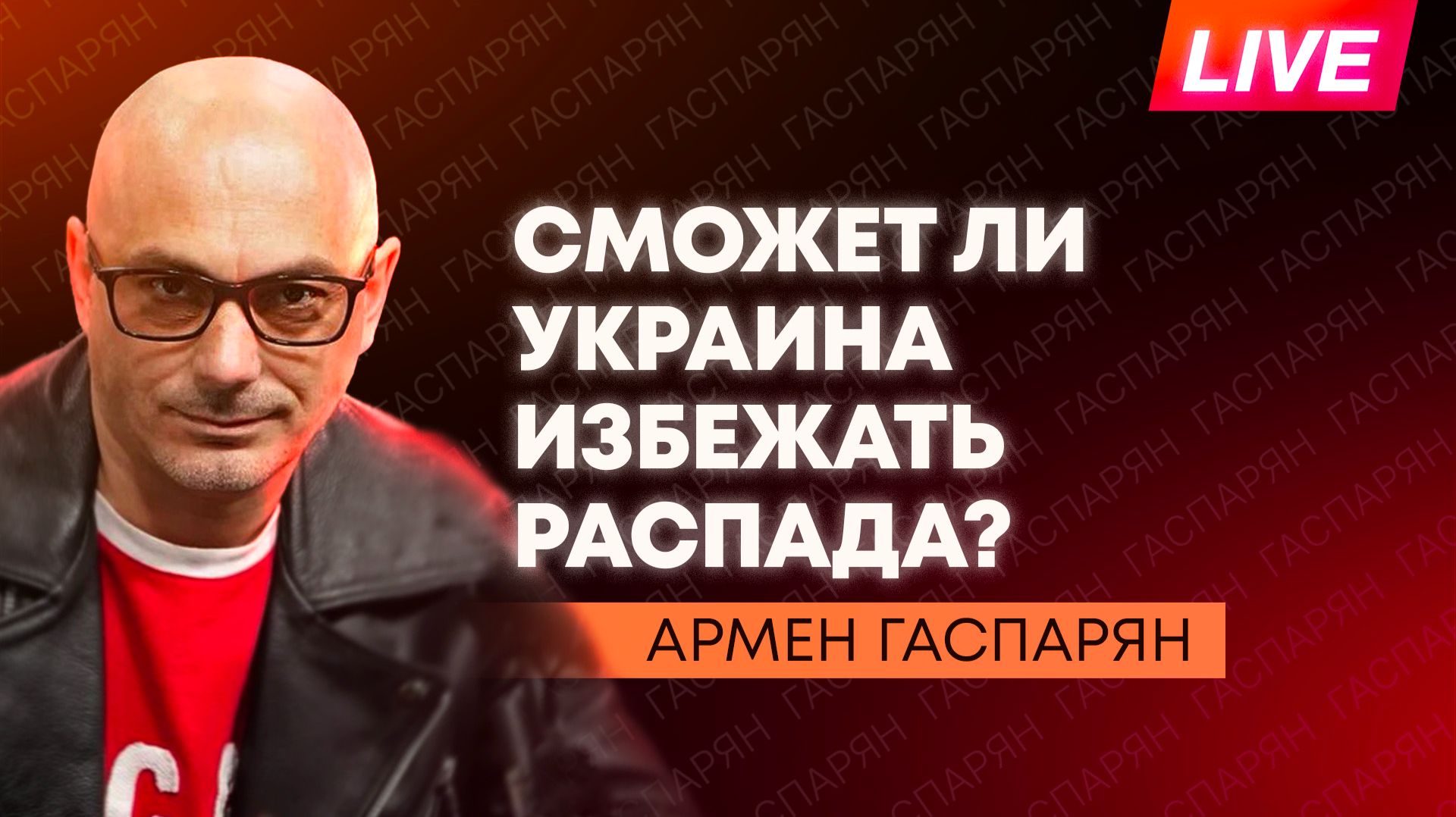 Дефицит дизеля в Молдове, риски мировой войны из-за Украины, Литва выдумывает новые санкции