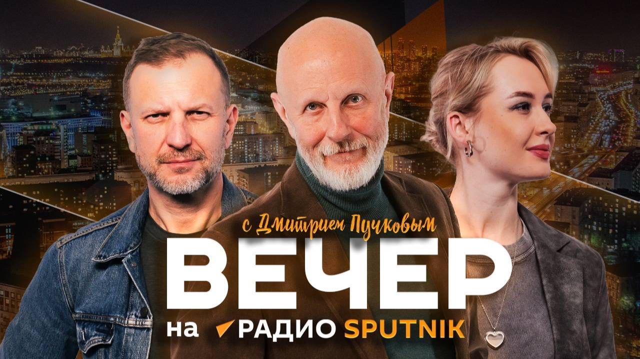 Чем закончится встреча Трампа и Зеленского?