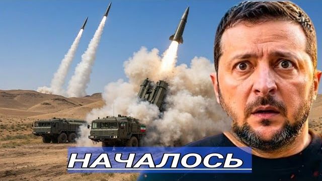 Иран вступает в войну против Украины?  ПВО рухнуло - заявление из США.