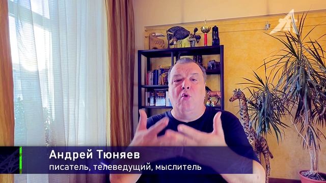 Рабство или крепостное право