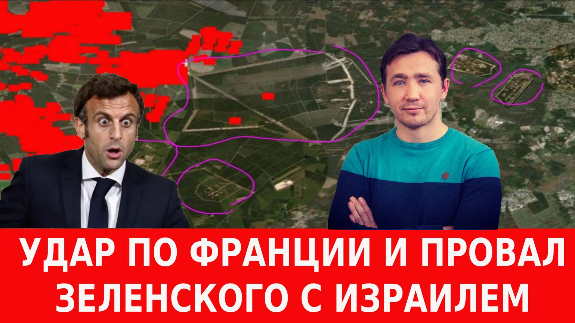 Илон Маск в трауре, Русский РЭБ начал глушить спутники «Старлинк»