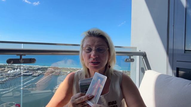 ПРОГНОЗ ТАРО НА ПОЛНОЛУНИЕ 29 ИЮЛЯ 2026 ОТ ANGELA PEARL