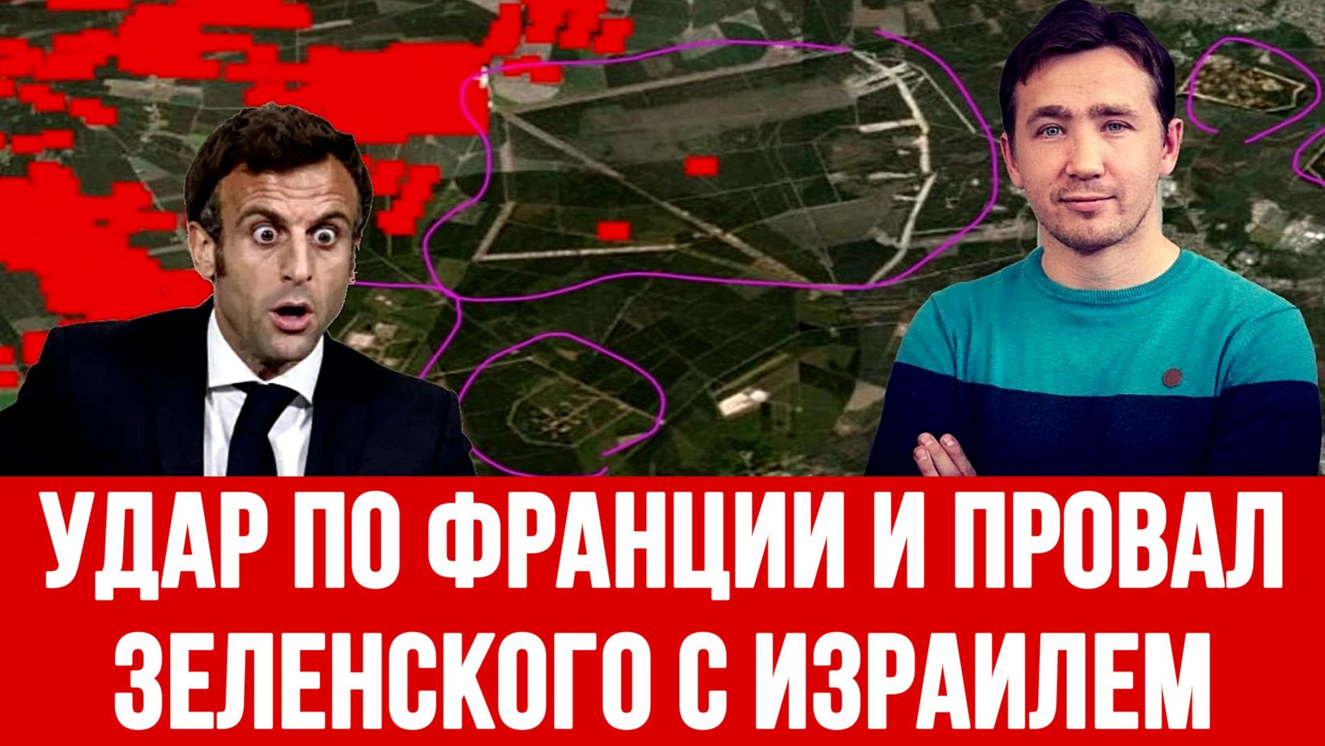 ИЛОН МАСК В ТРАУРЕ, РОССИЙСКИЙ РЭБ НАЧАЛ ГЛУШИТЬ СТАРЛИНК / ДМИТРИЙ ВАСИЛЕЦ новости сводки