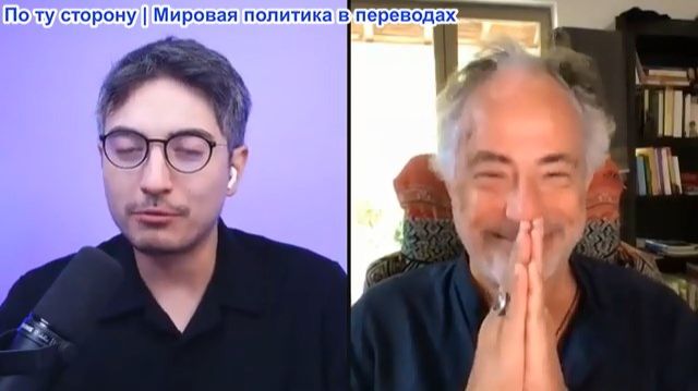 Дэнни Хайфон - Пепе Эскобар: Ракеты Ирана ПРОБИЛИ ПВО США в Бахрейне! Американские военные БЕЖАЛИ
