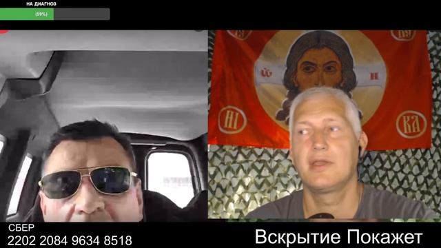Меня уже зарезали и расстреляли