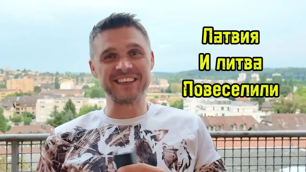 ВЫ БУДЕТЕ В ШОКЕ ОТ ЭТИХ НОВОСТЕЙ