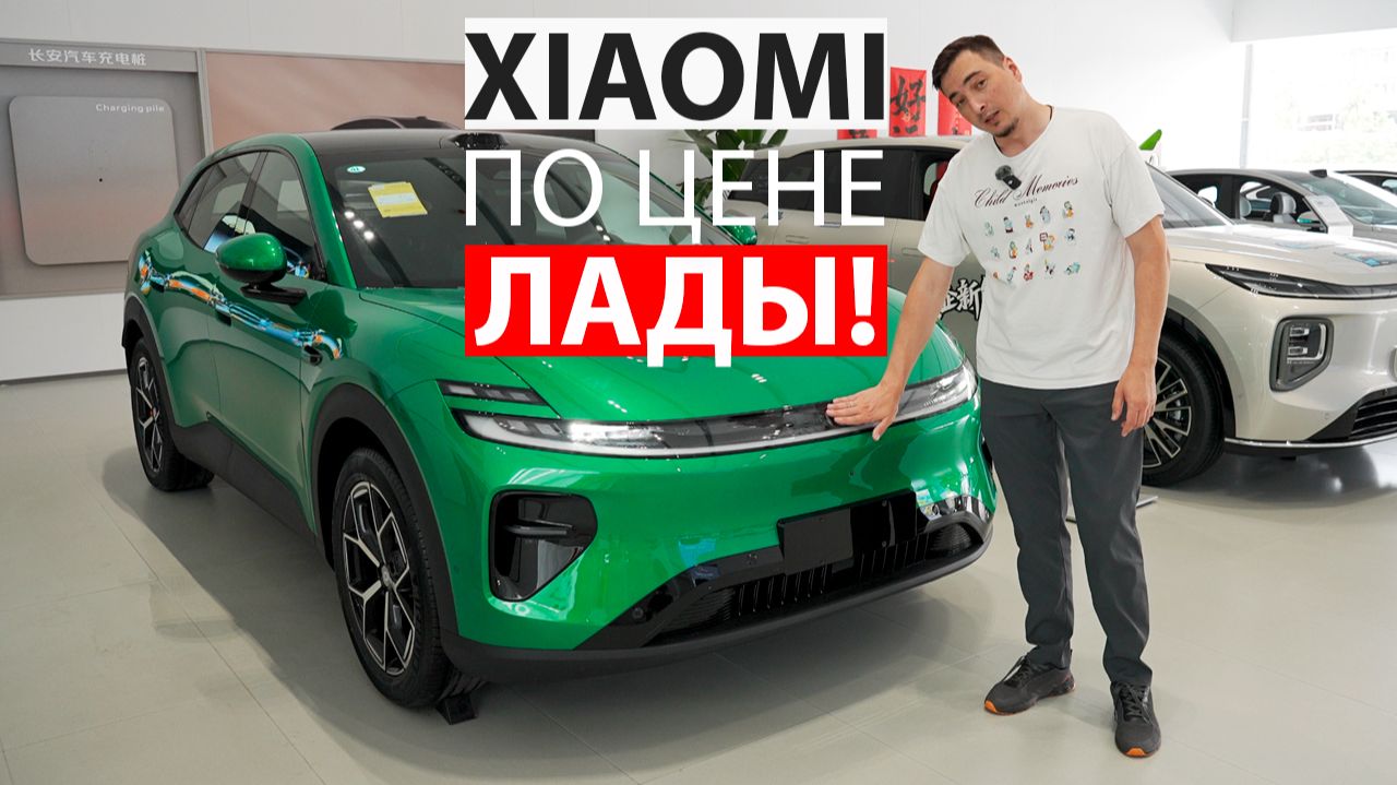 ЕЩЁ ОДИН БУДУЩИЙ ЛИДЕР?! Бюджетный вариант Xiaomi ПО ЦЕНЕ ЛАДЫ: крутейший Qiyuan Q06