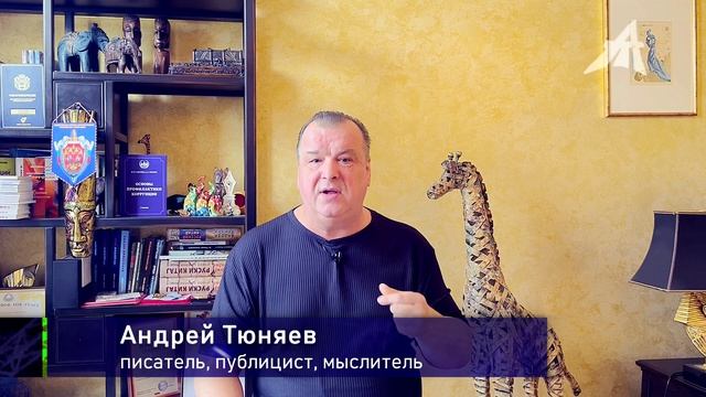 Американские мародёры в Иране