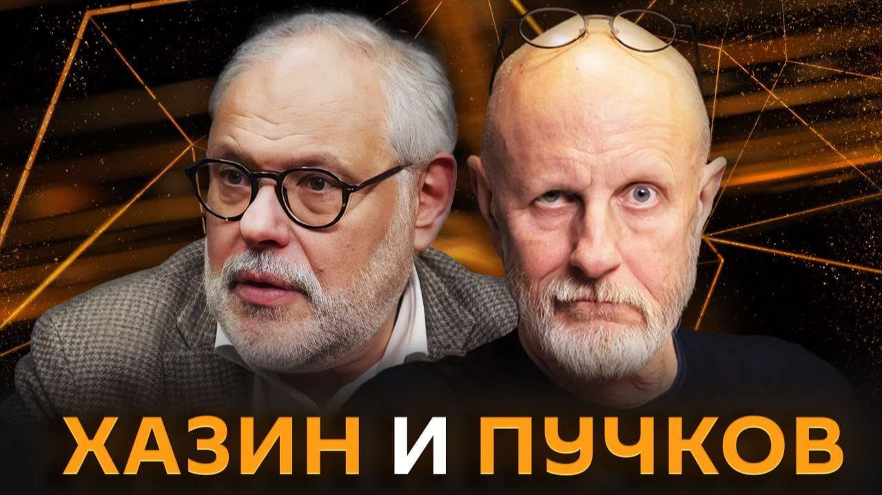 Признание Меркель и возвращение России в большой спорт
