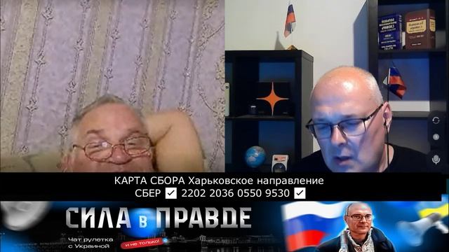 ОЧЕНЬ ЛЕГКО ДОКАЗАТЬ ЧТО У ВАС МОЗГИ ПРОМЫТЫ !!! Часть первая.