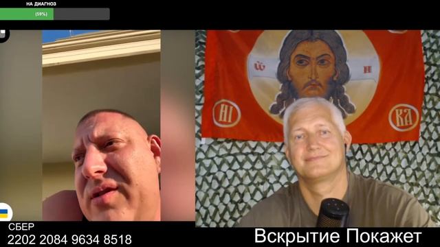 Не горы, не овраги и не лес