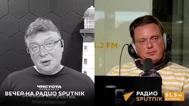 Радио Sputnik • 40 дней Зеленского • Перестановки в войсках СВО • С.Уралов / А.Тимофеев • 5-авг-26