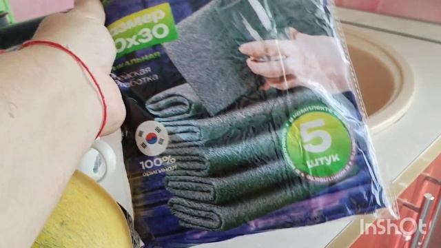 Съездили на кладбище /болталка /и много всего /как живут в русской деревне...