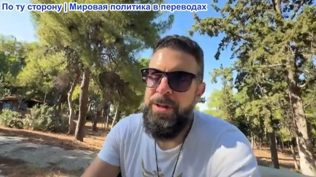 Алекс Христофору – Тотальный крах ПВО. Россия выжигает логистику, пока США экстренно ищут оружие