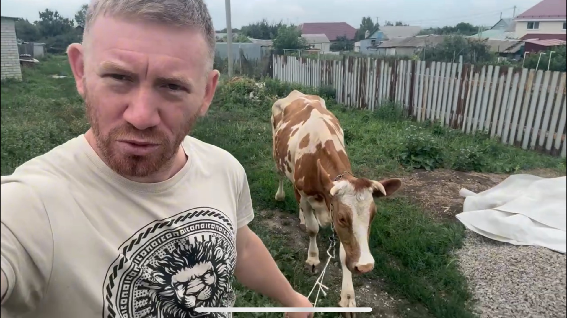 МНЕ ВЕРНУЛИ КОРОВУ🐂