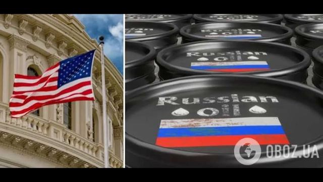 В США согласовали поправку по пошлинам, чтобы ускорить санкции против РФ
