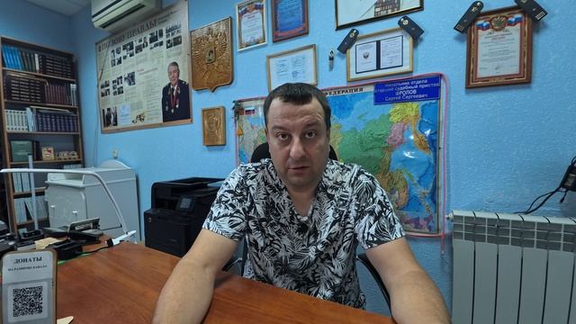 БАНК ТРЕБУЕТ ОПЛАТЫ ДОЛГА ПО СВОДНОМУ ИСПОЛНИТЕЛЬНОМУ ПРОИЗВОДСТВУ ПОСЛЕ СПИСАНИЯ КРЕДИТОВ ЧЕРЕЗ МФЦ