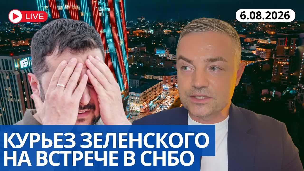 ВЫНУЖДЕННАЯ ОШИБКА
