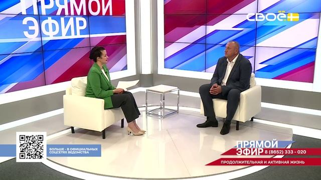 Прямой эфир. Продолжительная и активная жизнь. Юрий Литвинов