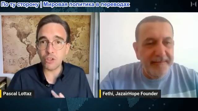 Паскаль Лоттаз - Фетхи: Начинается грязная ВОЙНА против Европы: глобалисты запускают новый миграцион